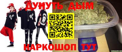 кристаллы Сланцы