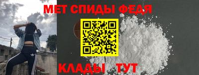 гашишное масло Славгород