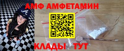 гашишное масло Славгород