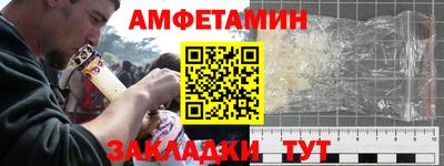 гашишное масло Славгород
