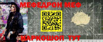 гашишное масло Славгород