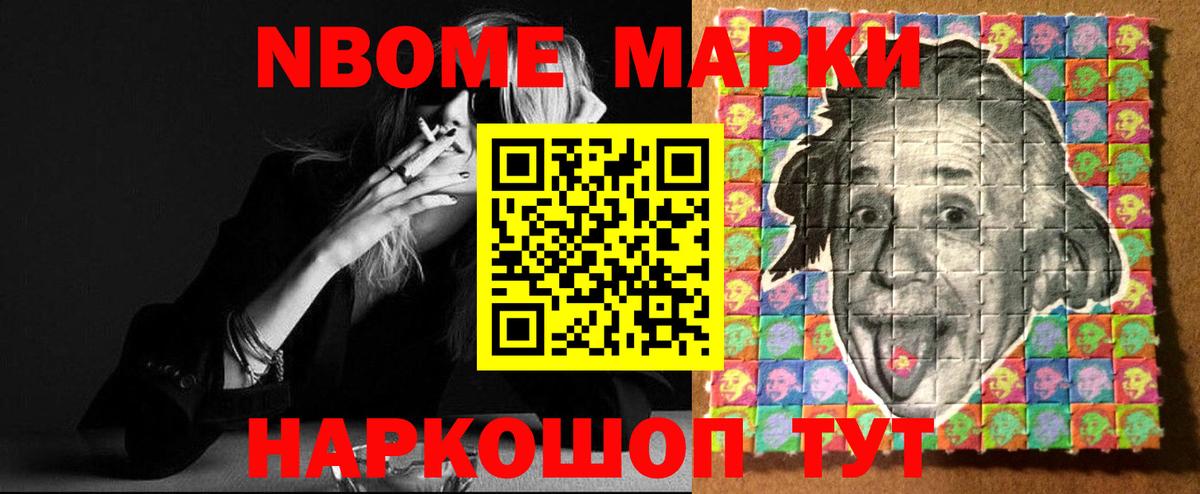 мега онион  Лсд 25 экстази кислота  Новый Уренгой  Вход с VPN  LSD-25 экстази ecstasy 
