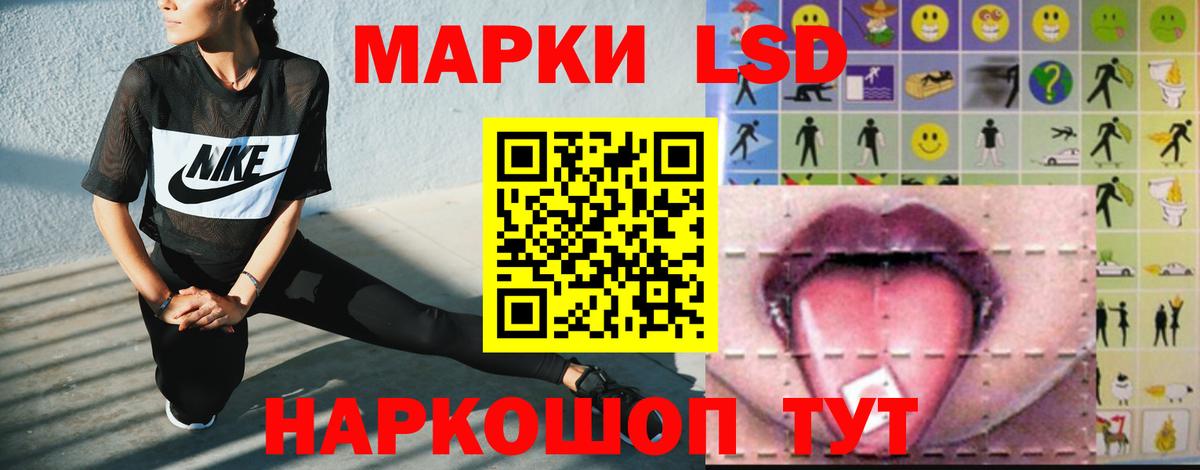 Меф  Кокаин  ГАШИШ  Бошки Шишки  Меф МЯУ МЯУ   Новый Уренгой  Гашиш  Вход с VPN 